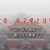 下载49图库并安装到桌面